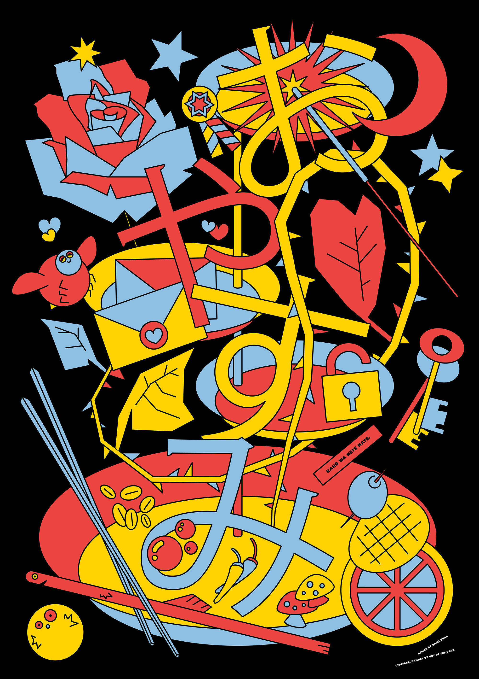 Poster Design